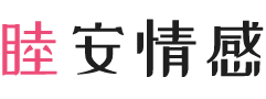 日本大阪女性情感咨询